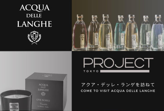 PROJECT TOKYO