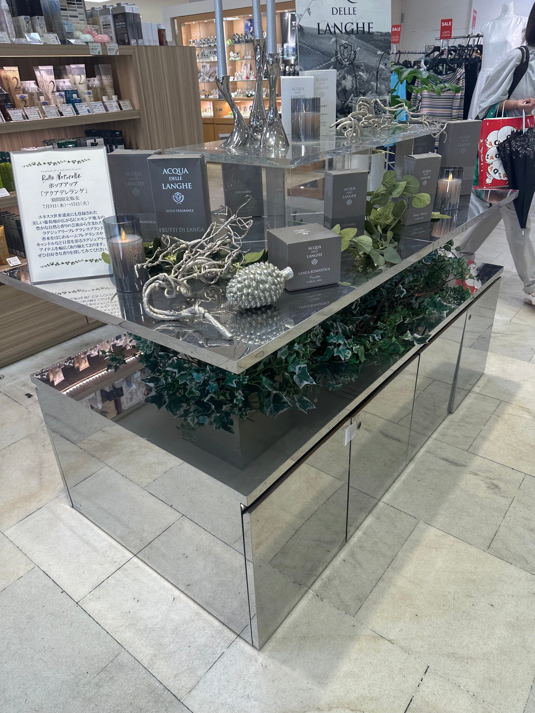 大宮高島屋 １F ベルナチュレール